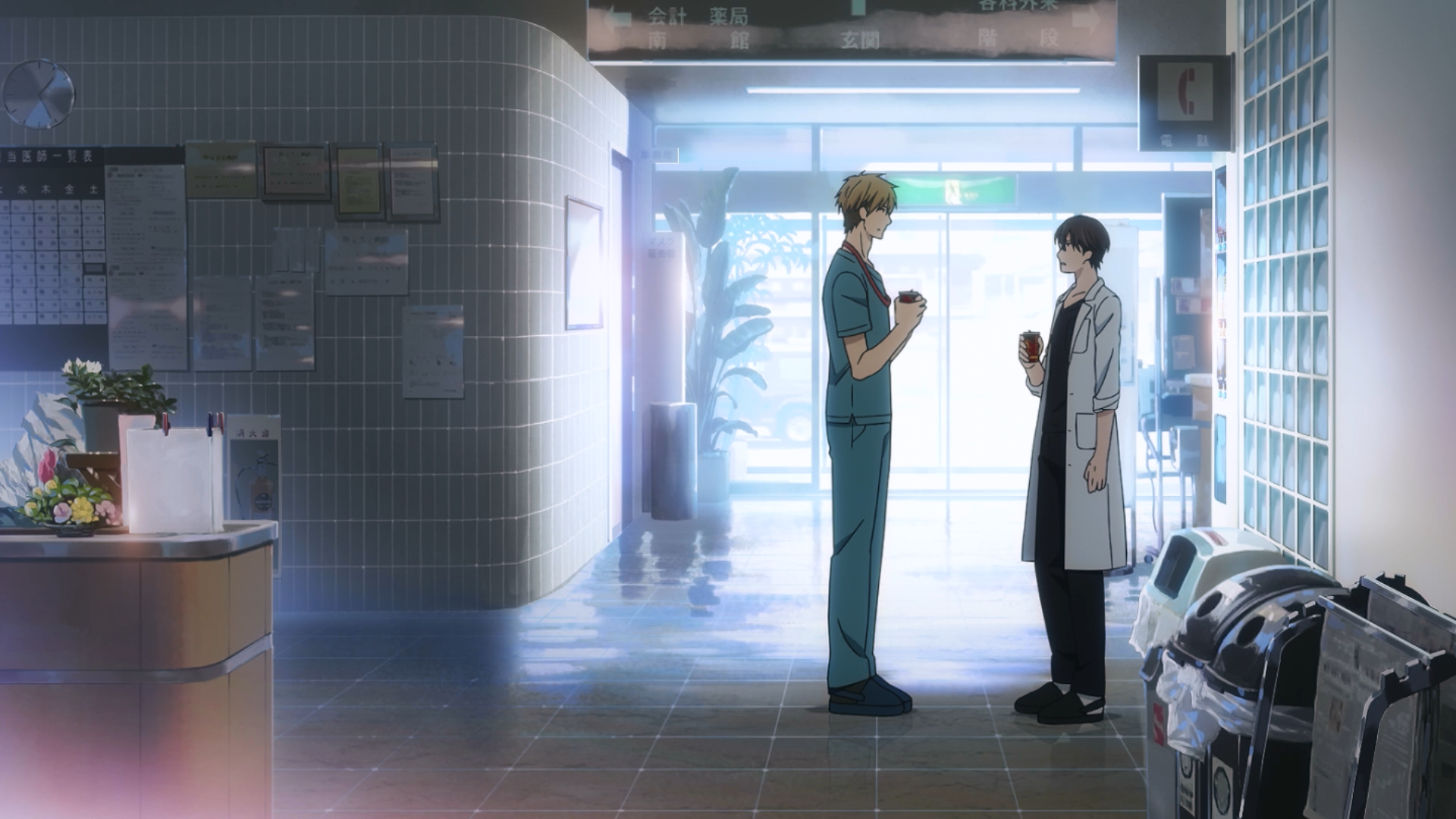 Dakaretai Otoko 1-i ni Odosarete Imasu (PuyaSubs!)